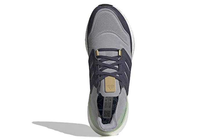 ADIDAS ULTRABOOST 22 ‘HALO SILVER’