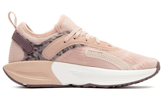 PUMA POWER XX NITRO SAFARI GRAM MARATHON RUNNING