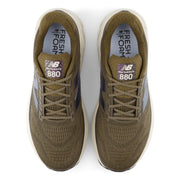 NEW BALANCE FRESH FOAM X 880V15