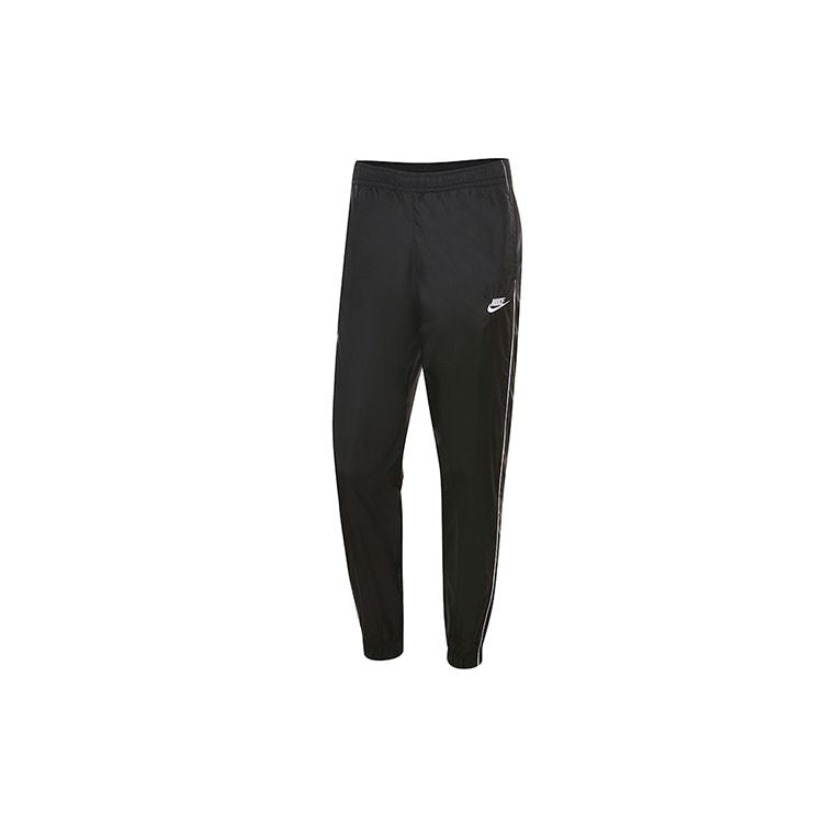 NIKE OUTDOOR BREATHABLE PANT