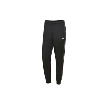 NIKE OUTDOOR BREATHABLE PANT