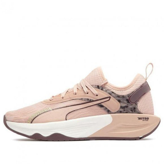 PUMA POWER XX NITRO SAFARI GRAM MARATHON RUNNING