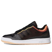 ADIDAS FORUM LOW TT