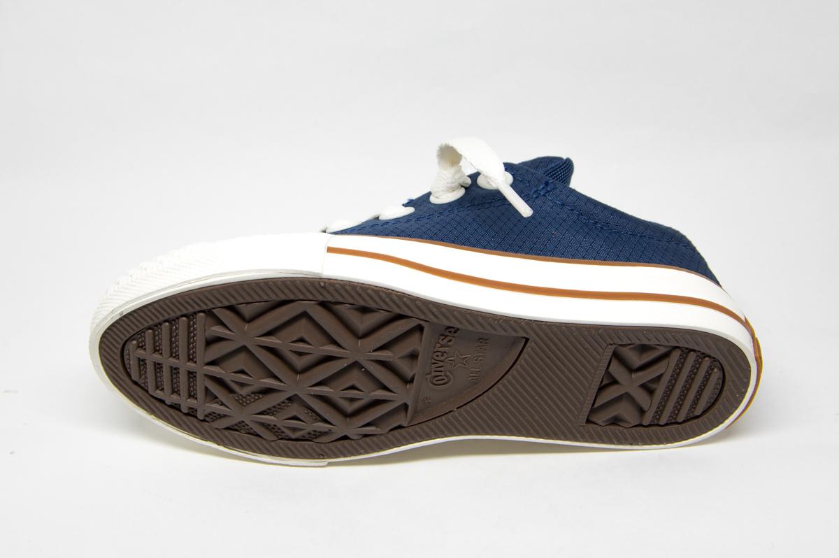 CONVERSE ALL STARS AS STREET