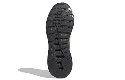 ADIDAS ZX 2K BOOST 2.0