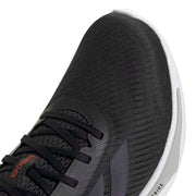 Adidas Supernova Ease