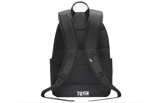 NIKE ELEMENTAL BACKPACK